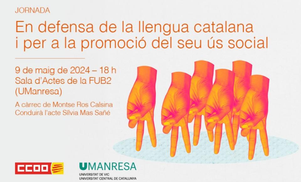 CCOO y UManresa organizan una conferencia sobre el uso social del catalán
